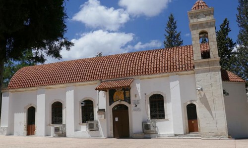Nata Village, Paphos, Cyprus