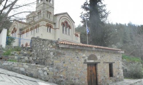 Agridia Village, Limassol, Cyprus