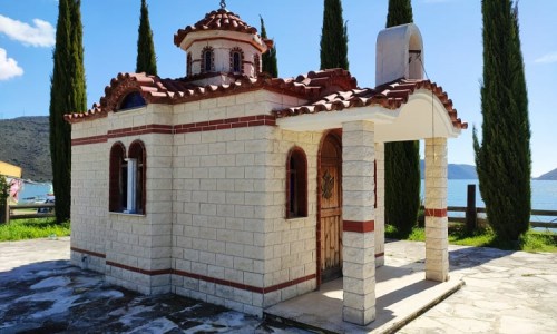 Alassa Village, Limassol, Cyprus