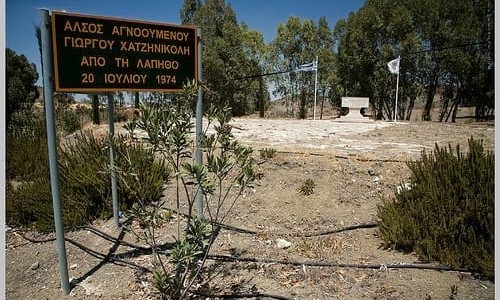 Analiontas Village, Nicosia, Cyprus