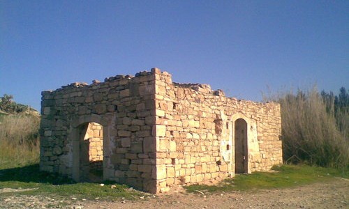 Anarita Village, Paphos, Cyprus