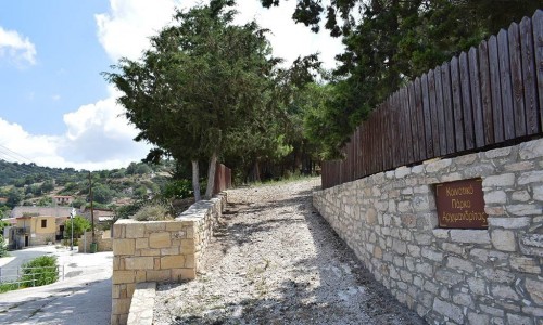 Archimandrita Village, Paphos, Cyprus