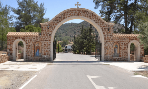 Mosfiloti Village, Larnaca, Cyprus