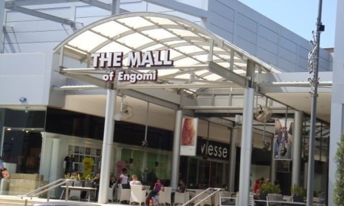 Engomi Village, Nicosia, Cyprus