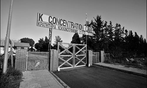 Kokkinotrimithia Village, Nicosia, Cyprus