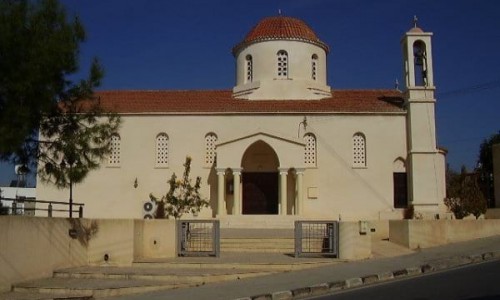 Konia Village, Paphos, Cyprus