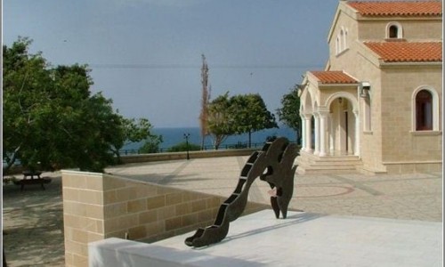 Pachyammos Village, Nicosia, Cyprus