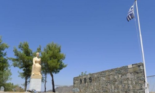 Palaichori Village, Nicosia, Cyprus