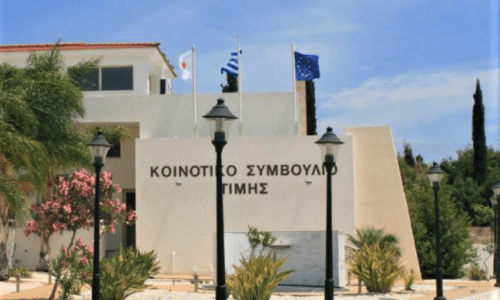 Timi Village, Paphos, Cyprus