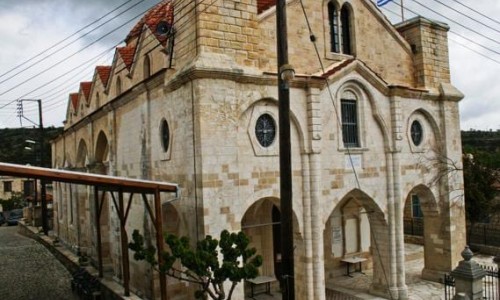 Vasa Koilaniou Village, Limassol, Cyprus