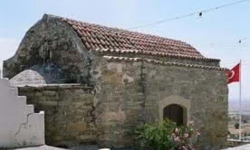Vouno Kerynias, Kyrenia, Cyprus