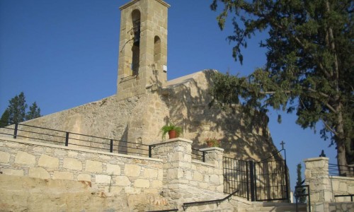 Geri Village, Nicosia, Cyprus