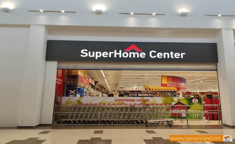 superhomecenter-neon-mall