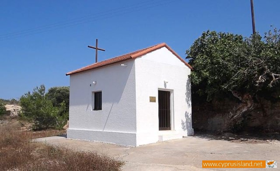 Panagia - Agios Ioannis Nature Trail, Famagusta, Cyprus