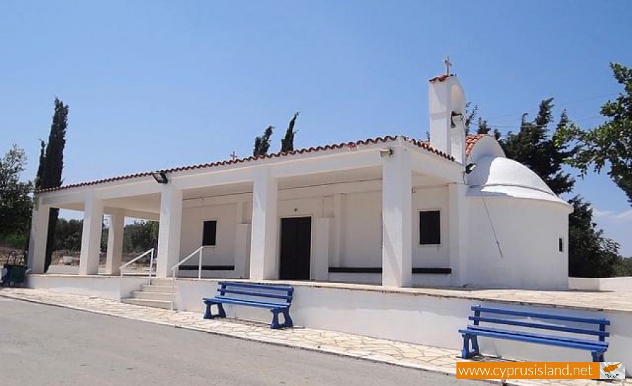 Panagia Church