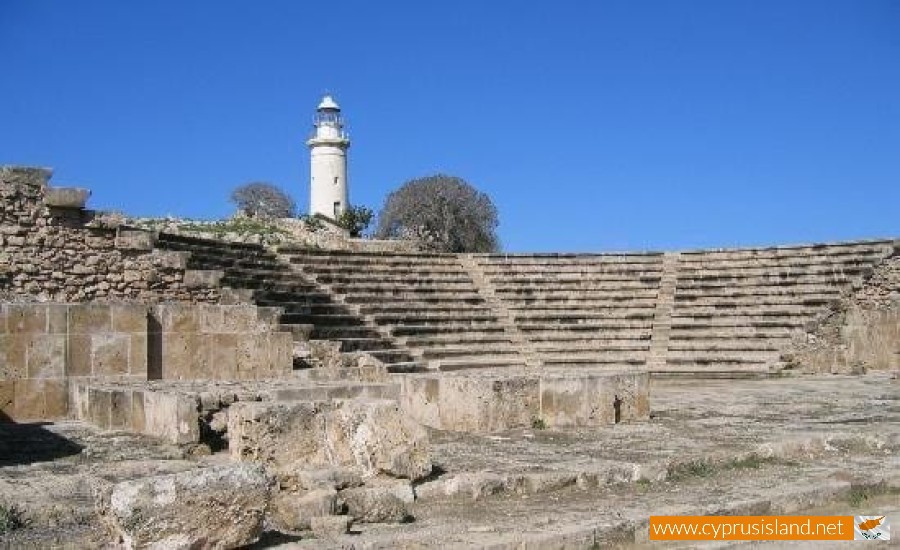 Paphos Acropolis - Odeon, Cyprus