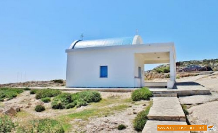 agioi anargyroi chapel