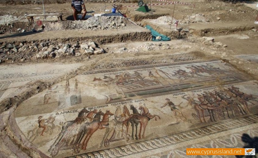 Akaki Mosaic Floors, Nicosia, Cyprus