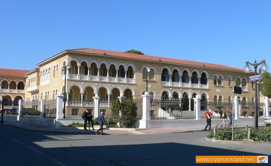 Archbishop's Palace, Nicosia, Cyprus