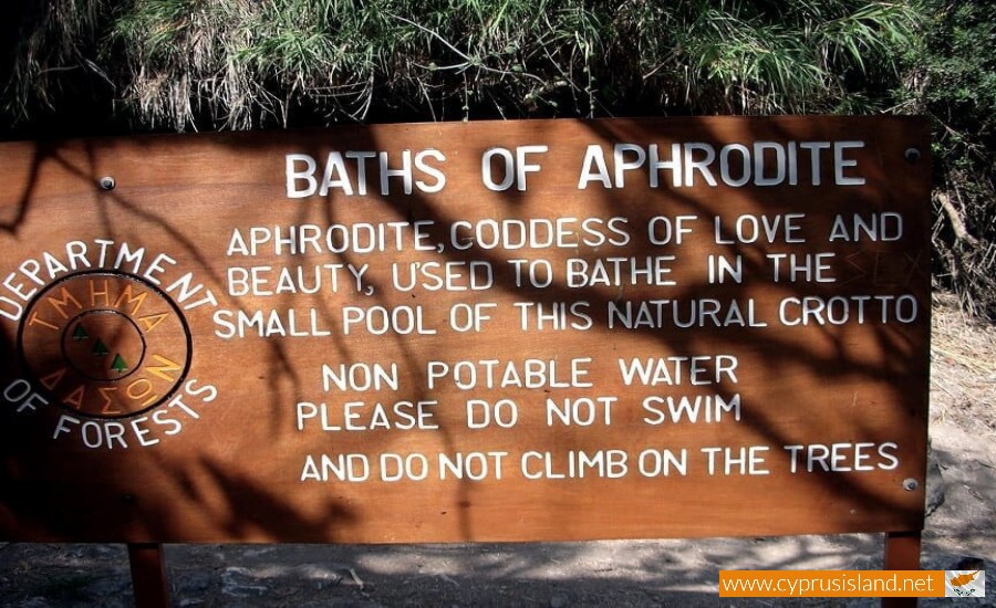 Baths of Aphrodite Cyprus