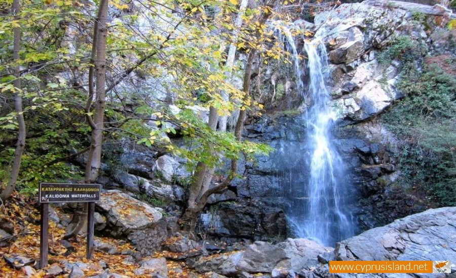 Caledonia waterfalls (Kalidonia), Limassol, Cyprus