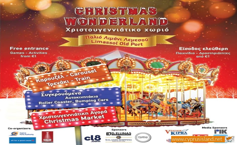 Christmas Wonderland Limassol, Cyprus