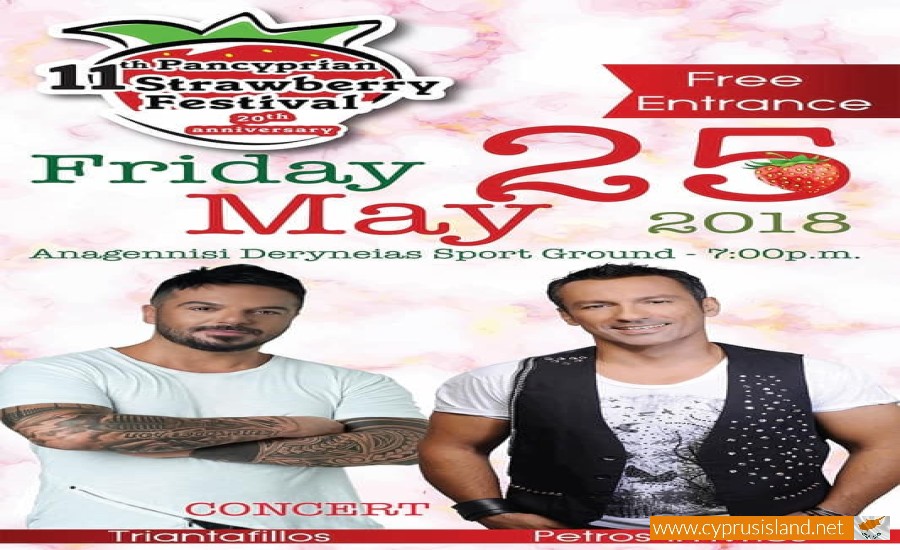 Deryneia Strawberry Festival, Famagusta, Cyprus
