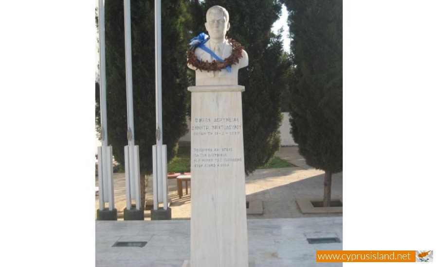 Dimitraki Christodoulou Monument - Deryneia Village, Famagusta, Cyprus