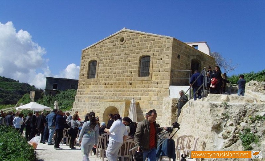 Evretou Mosque, Paphos, Cyprus