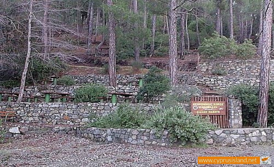 kakomalis picnic site