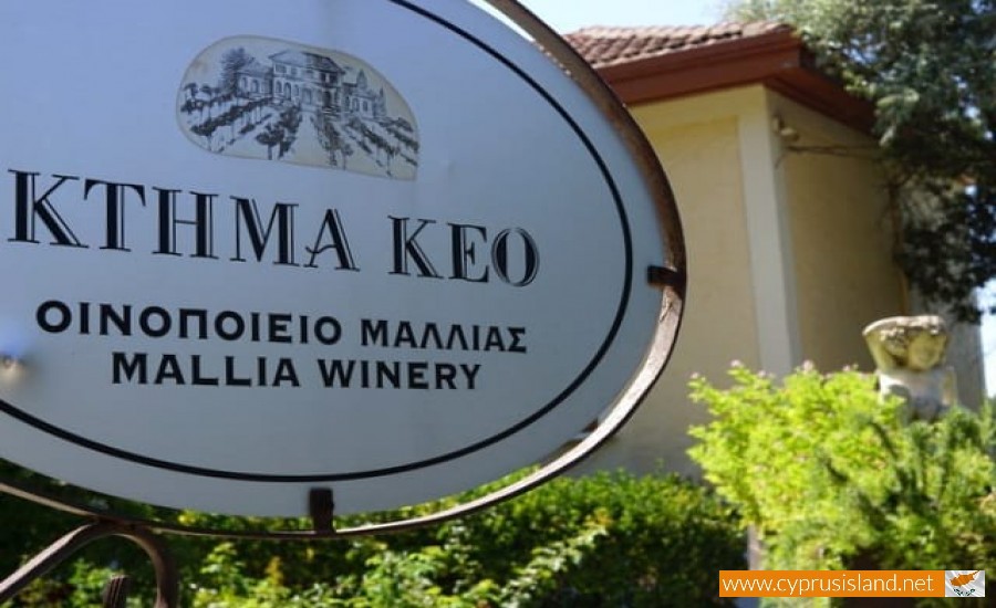 keo winery