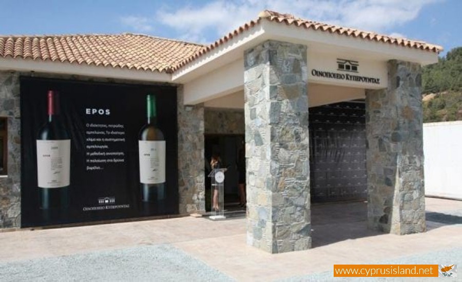 kyperounda winery cyprus