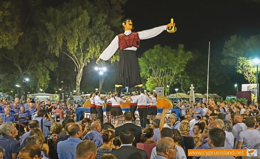 Limassol Wine Festival, Cyprus