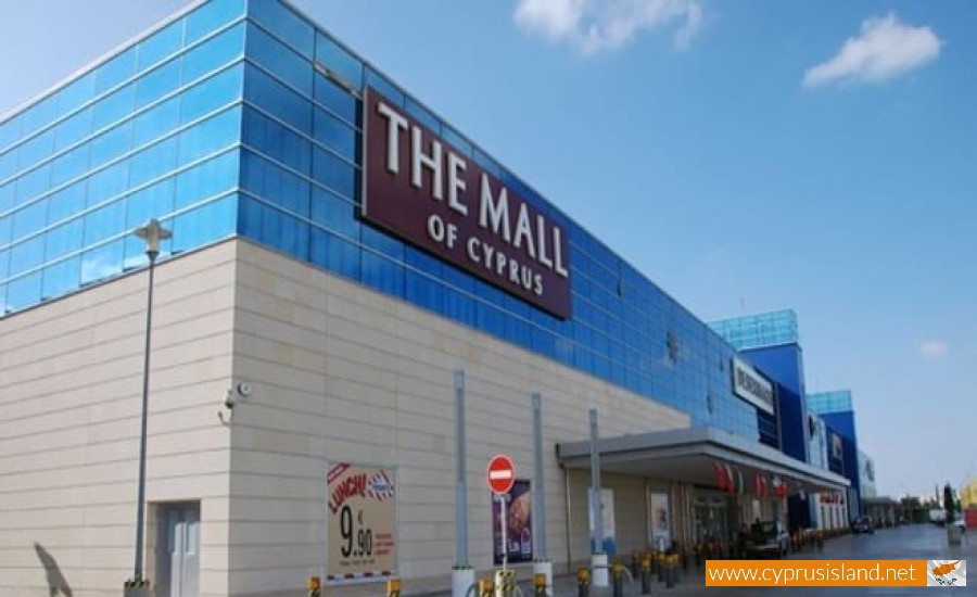 Mall of Cyprus - Nicosia, Cyprus