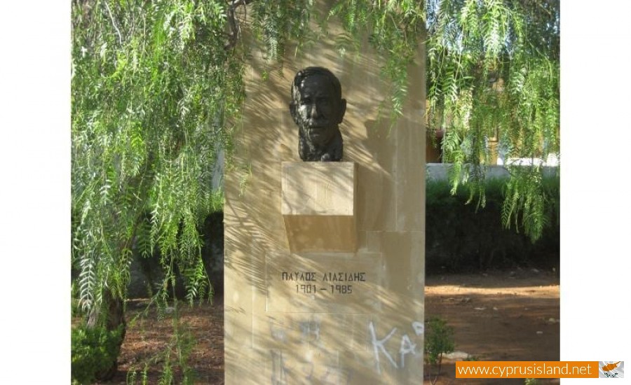 pavlos liasides monument