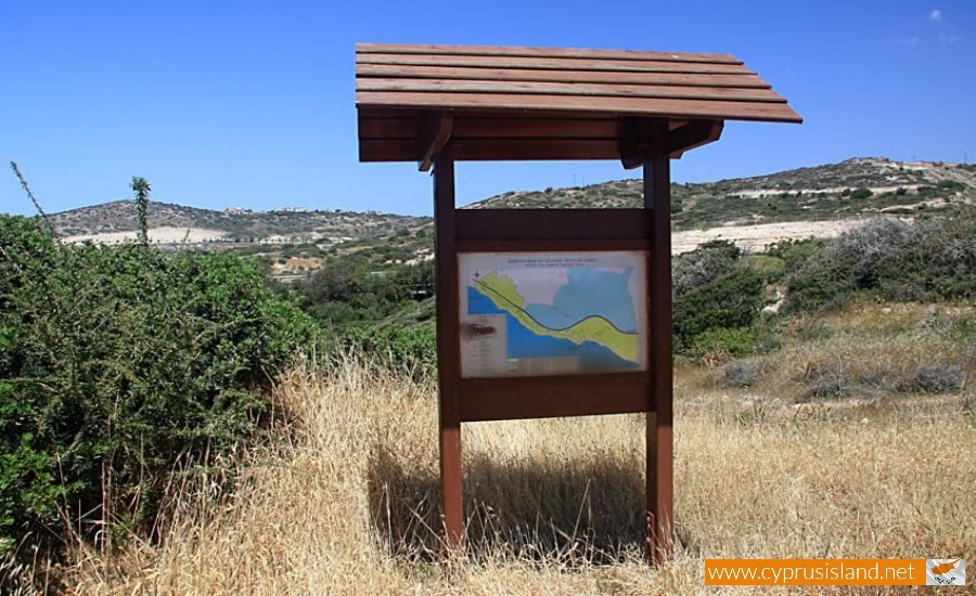 petra tou romiou nature trail