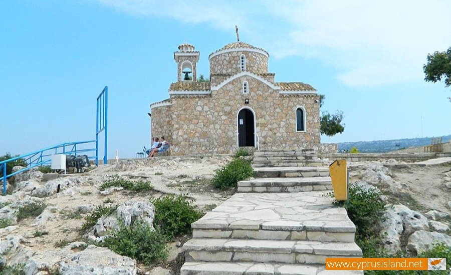Prophet Elias - Konnoi Nature trail, Cyprus