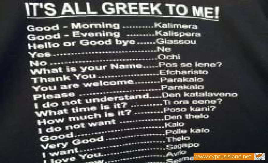 greek