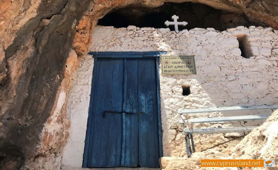 Agioi Saranta Cave Church Protaras