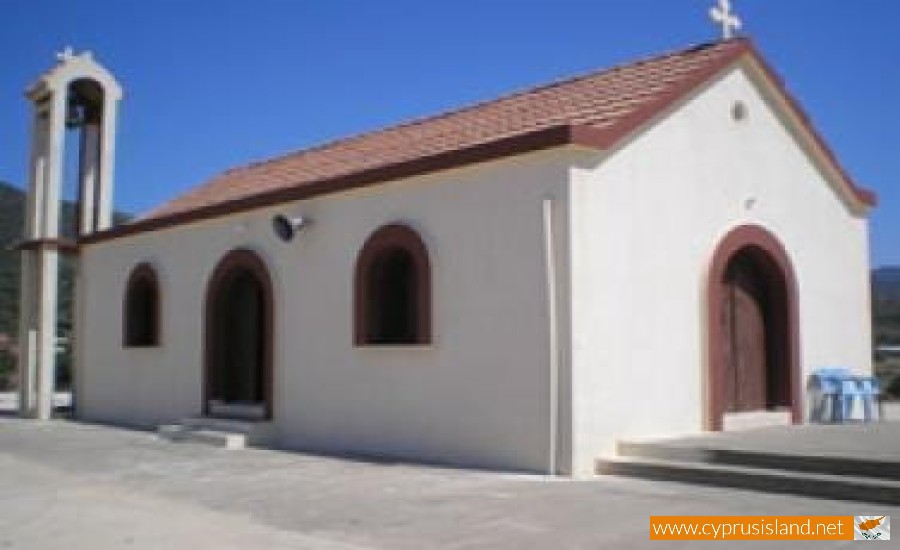 Panagia Chrysopateritissa Church, Paphos, Cyprus