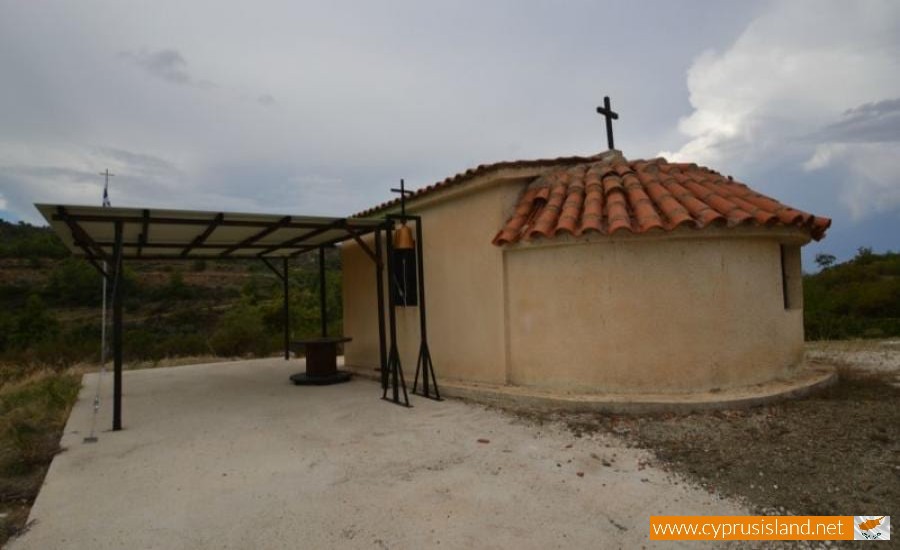 Saint George Chapel - Argaka, Paphos, Cyprus