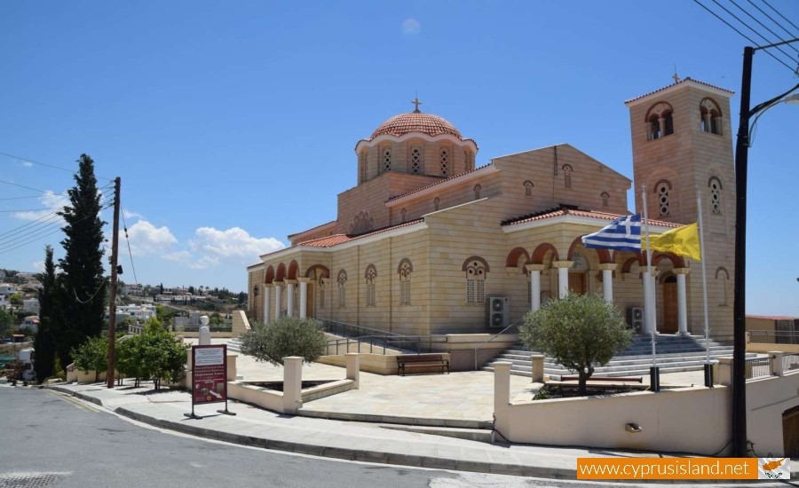 Genethlion Sotiros Church - Tala Village, Paphos, Cyprus