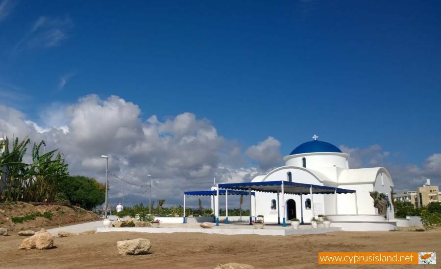 Agios Nikolaos Chapel Paphos