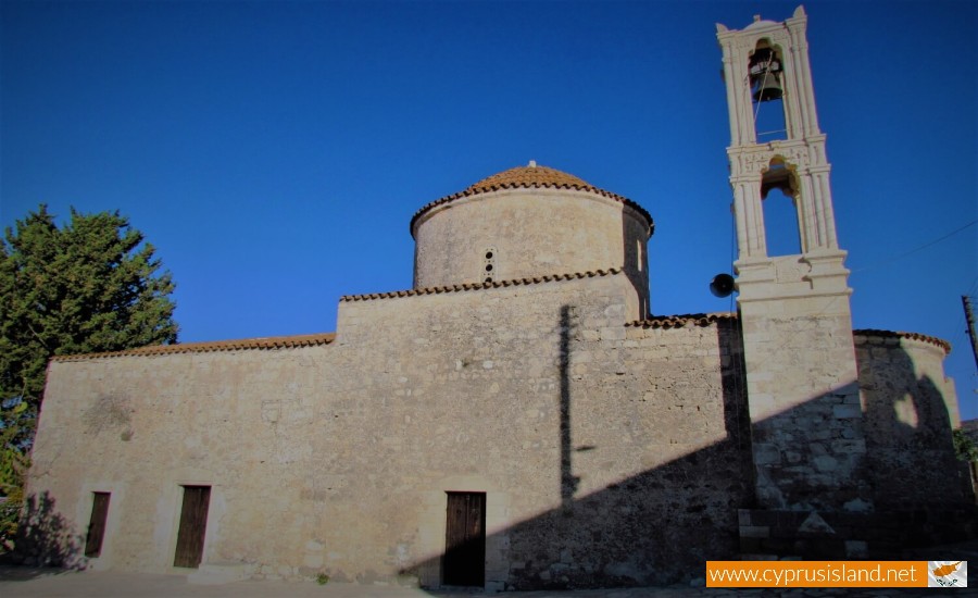 Tala Byzantine Museum, Paphos, Cyprus
