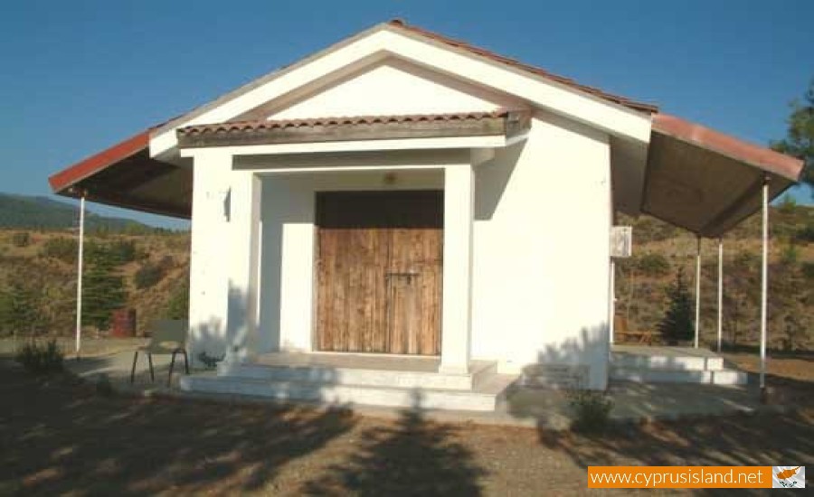 Agia Anna Chapel - Fini Vilage, Limassol, Cyprus