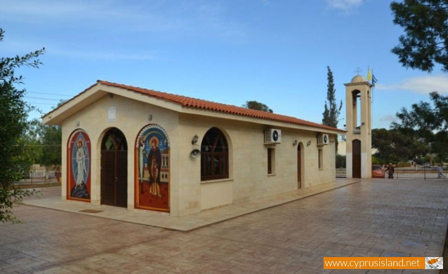 Church of Agia Irene Chrysovalantou, Nicosia, Cyprus