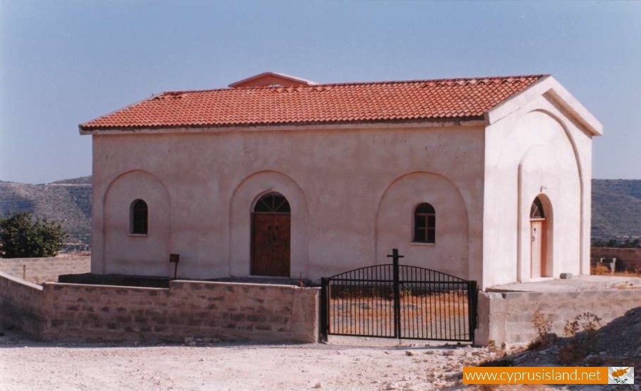 Agia Marina Chapel - Lofou Village, Limassol, Cyprus