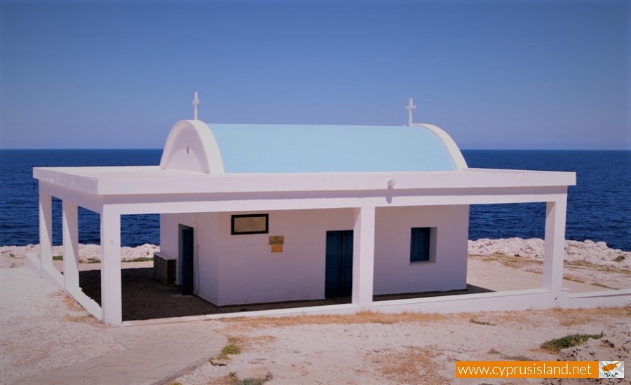 Agioi Anargiroi (Kosmas and Damianos) Chapel, Paralimni, Famagusta, Cyprus