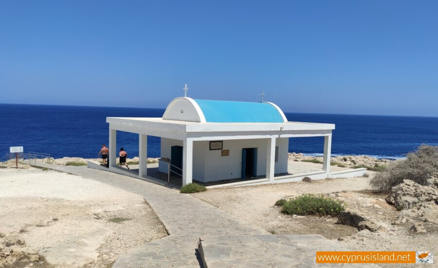 Ayioi Anargyroi Church - Protaras, Famagusta, Cyprus