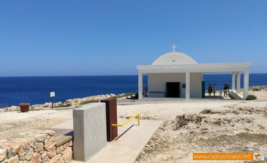 Ayioi Anargyroi Church